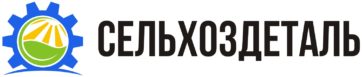 Ремонт шестеренчатых насосов Baumann, Ремонт шестерного насоса Baumann, Ремонт НШ Baumann — изображение 1